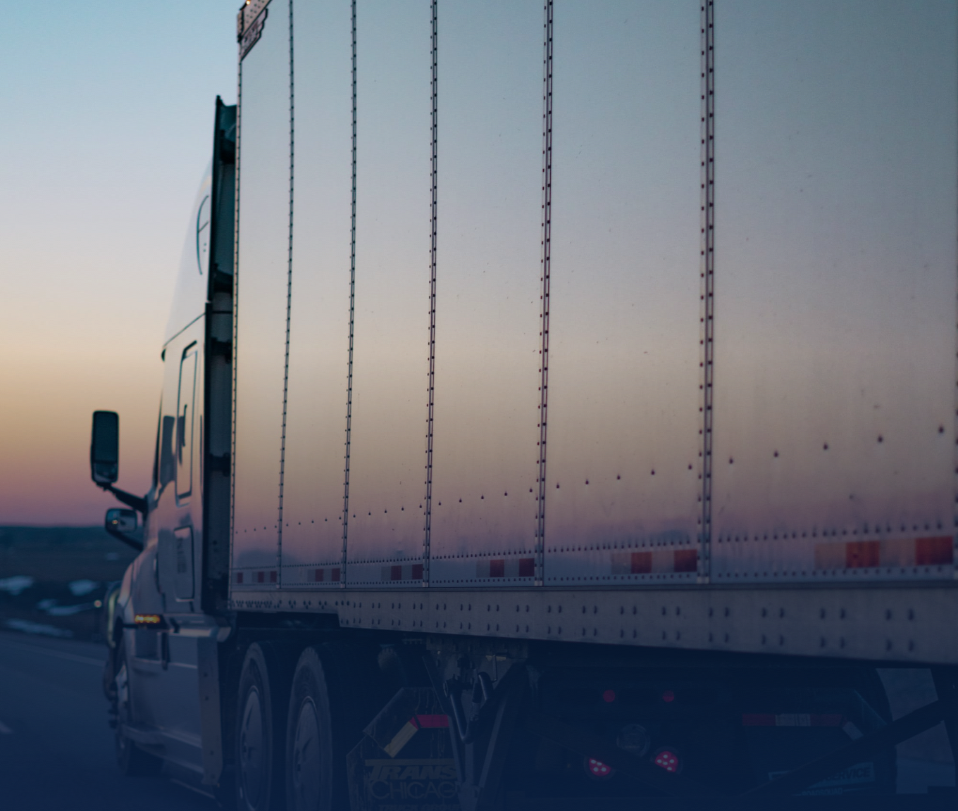 韬瀚科技数字物流